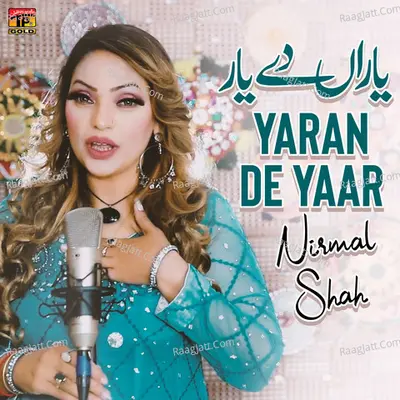 Yaran De Yaar - Single
