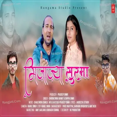 Mijajya Surma Cover