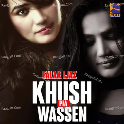 Khush Pia Wassen - Single Cover
