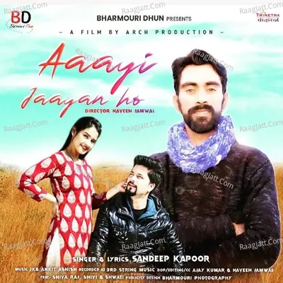 Aaayi Jaayan Ho Cover