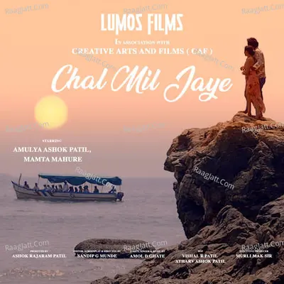 Chal Mil Jaye Cover