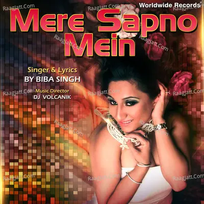 Mere Sapno Mein Cover