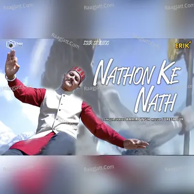 Nathon Ke Nath Cover