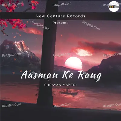 Aasman Ke Rang