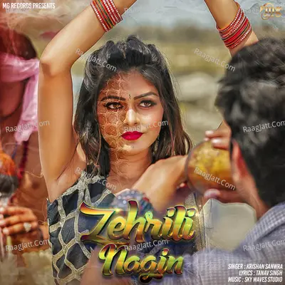 Zehrili Nagin - Single Cover