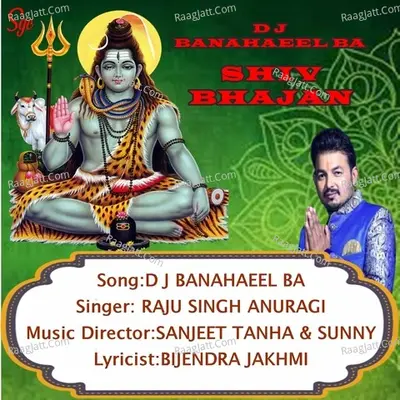 D J BANAHAEEL BA