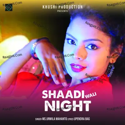 Shaadi Wali Night Cover