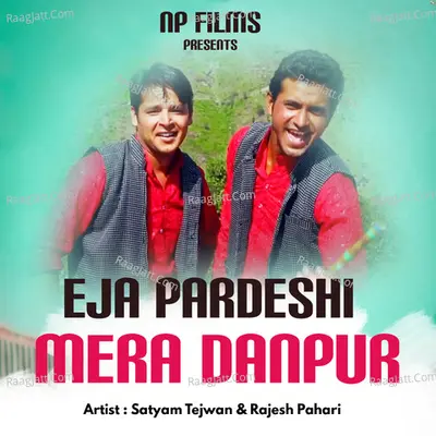Eja Pardeshi Mera Danpur (Kumauni Folk Song) Cover