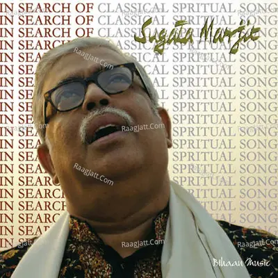 In Search of - Sugata Marjit