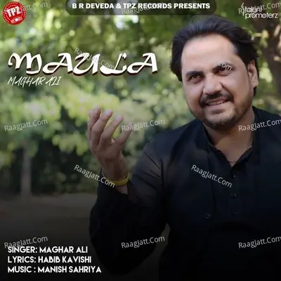 Maghar Ali Image