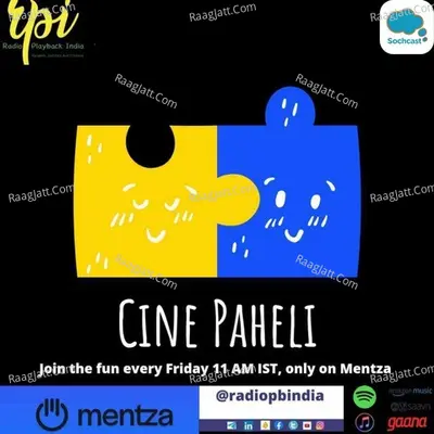 Cine Paheli - season - 1 Poster