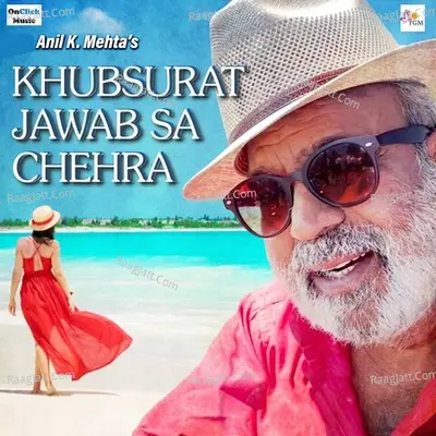 Sneh Mehta Image