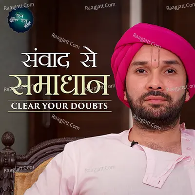 Samvaad Se Samadhan (Clear Your Doubts) Poster