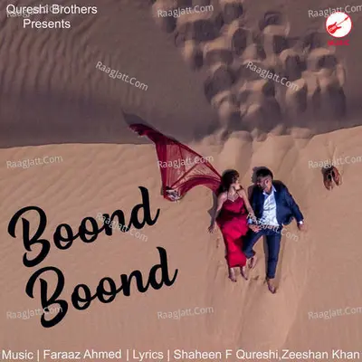 Boond Boond Cover