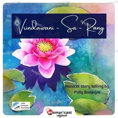 Vrindawani Sa Rang - season - 1 Poster