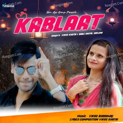Kablaat Cover