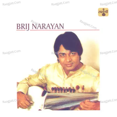 Brij Narayan - Brij Narayan
