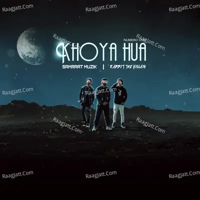 Khoya Hua