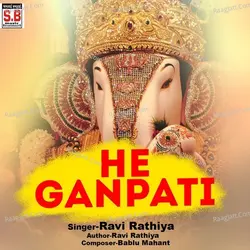 He Ganpati