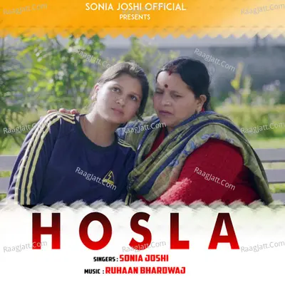 Hosla Cover