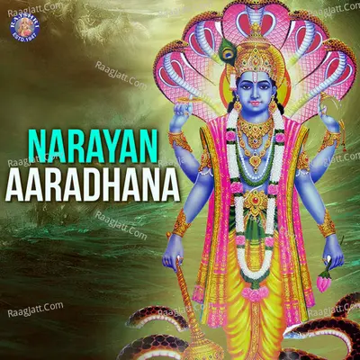 Narayan Aaradhana - Traditional