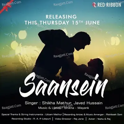 Saansein Cover