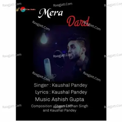 Mera Dard Poster