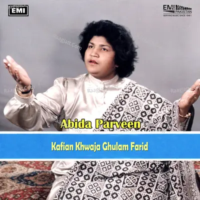 Kafian Khwaja Ghulam Farid Poster