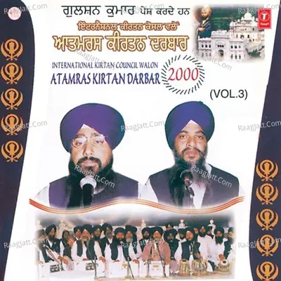 Atamras Keertan Darbar 2000 - Bhai Davinder Singh Sodhi (Ludhiana Wale)