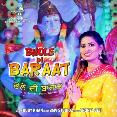 Bhole Di Baraat Cover