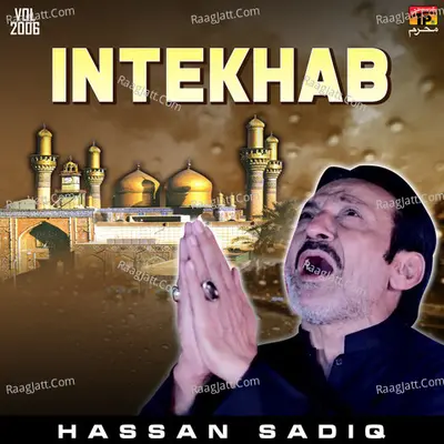 Intekhab, Vol. 2006 Poster