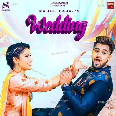 Wedding Cover