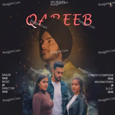 Qareeb