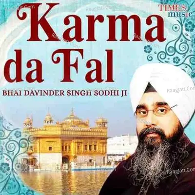 Karma Da Fal