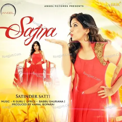 Sajna Cover