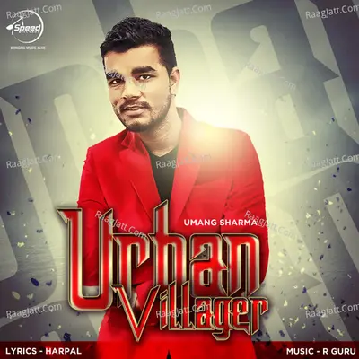 Urban Villager