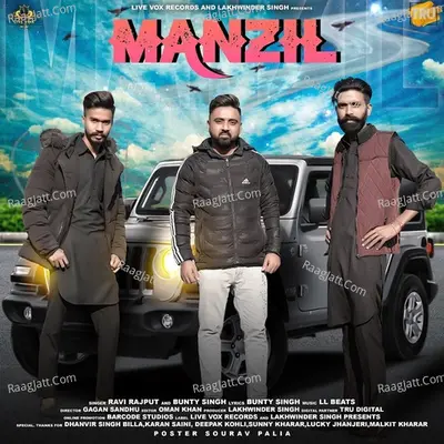 Manzil Cover