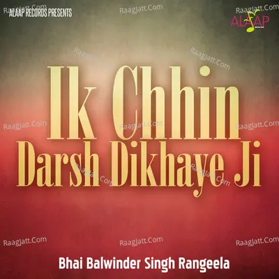 Ik Chhin Darsh Dikhaye Ji Poster