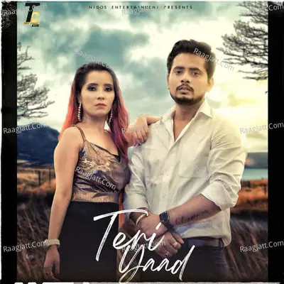 Talap Image