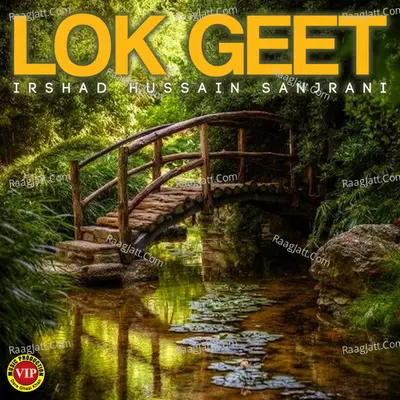 Lok Geet Poster