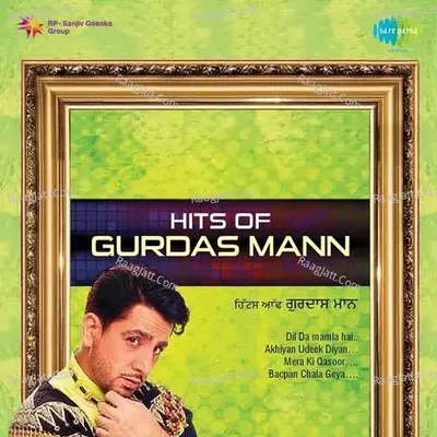 Solid Gold - Gurdas Mann Vol 1 Poster