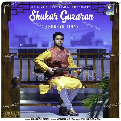 Shukar Guzaran Cover