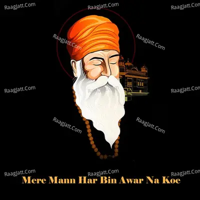Bhai Bhupinder Singh Ji Image