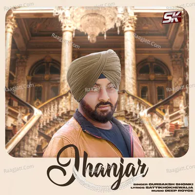 Jhanjar Cover