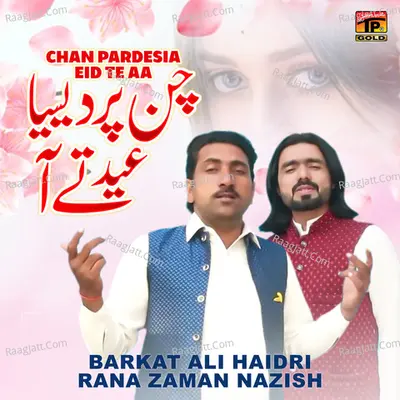 Chan Pardesia Eid Te Aa - Single Cover