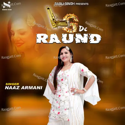 LG De Raund Cover