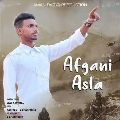 Afghani Asla Cover