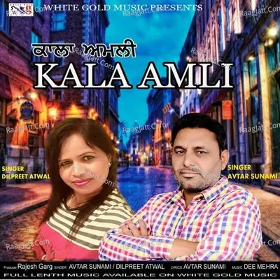 Kala Amli Cover