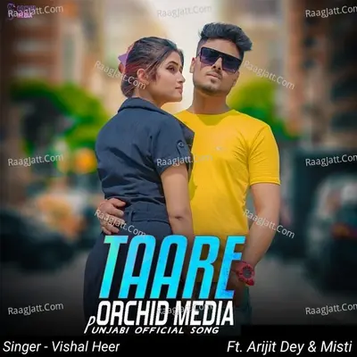 Arijit Dey Image