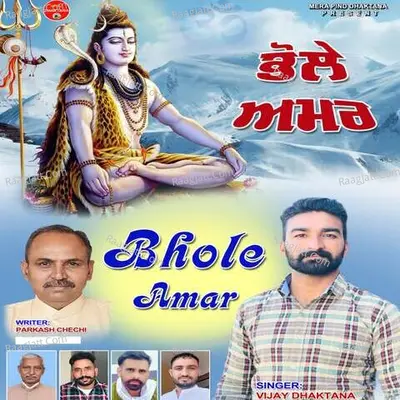 Vijay Dhaktana Image